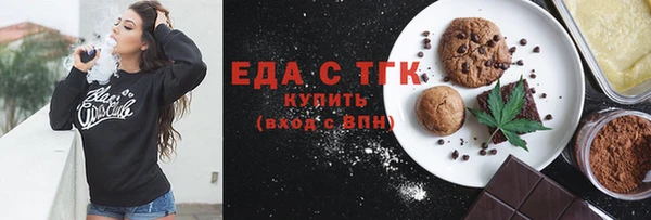 мяу мяу мука Гусиноозёрск