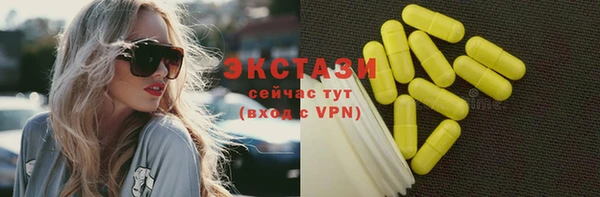 мяу мяу мука Гусиноозёрск