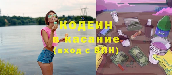 а пвп мука Гусев