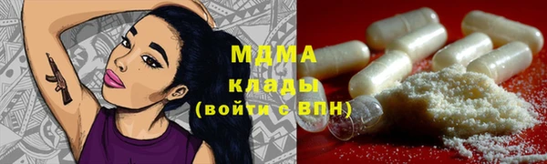 а пвп мука Гусев