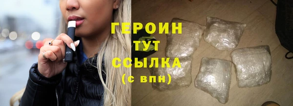 а пвп мука Гусев