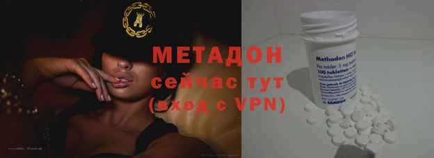 а пвп мука Гусев