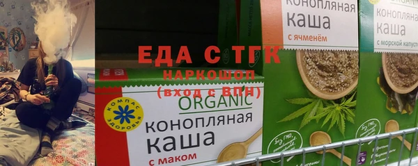 а пвп мука Гусев
