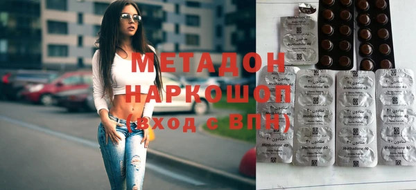 а пвп мука Гусев