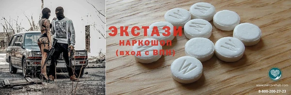 а пвп мука Гусев