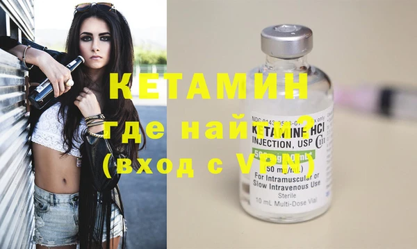 мяу мяу мука Гусиноозёрск