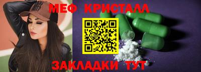 кокс Гусев