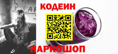тгк Гусь-Хрустальный