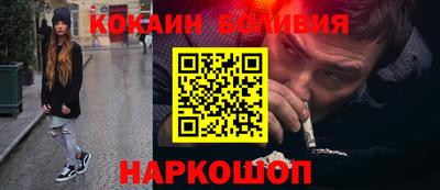 jwh Гусиноозёрск