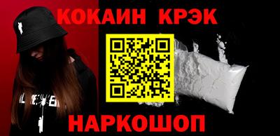 jwh Гусиноозёрск