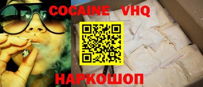 jwh Гусиноозёрск