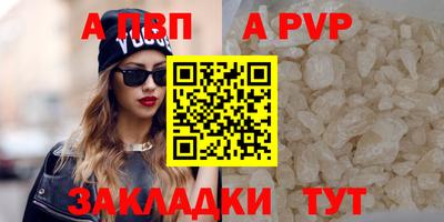 кокс Гусев