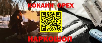 jwh Гусиноозёрск