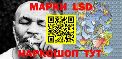 jwh Гусиноозёрск