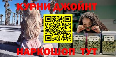 тгк Гусь-Хрустальный