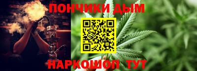 кокс Гусев