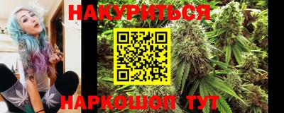 jwh Гусиноозёрск