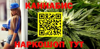 jwh Гусиноозёрск