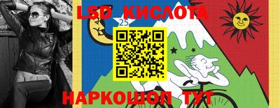 кокс Гусев