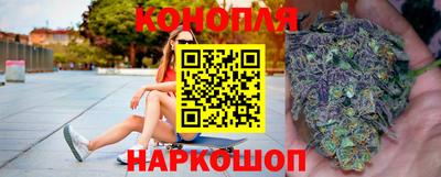 jwh Гусиноозёрск