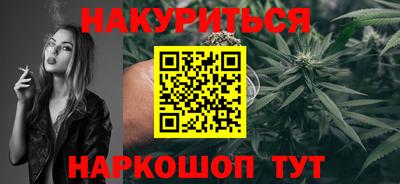 тгк Гусь-Хрустальный