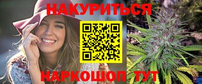 jwh Гусиноозёрск