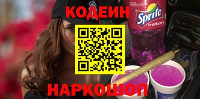 кокс Гусев