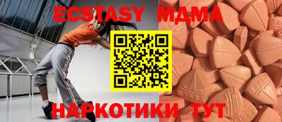 jwh Гусиноозёрск