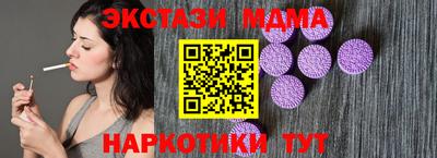 кокс Гусев