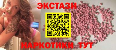 кокс Гусев