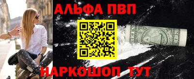 кокс Гусев