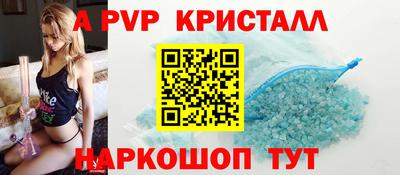 кокс Гусев