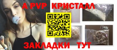 jwh Гусиноозёрск