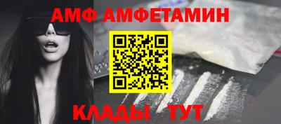 jwh Гусиноозёрск