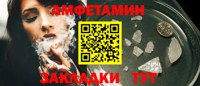 кокс Гусев