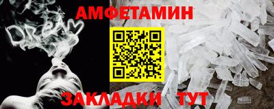jwh Гусиноозёрск
