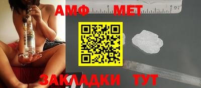 кокс Гусев