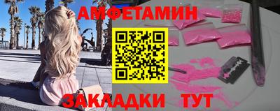 тгк Гусь-Хрустальный