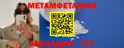 кокс Гусев