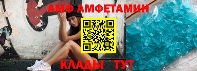 кокс Гусев