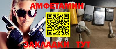 jwh Гусиноозёрск