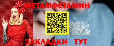 jwh Гусиноозёрск