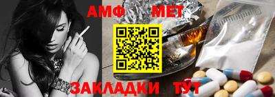 jwh Гусиноозёрск