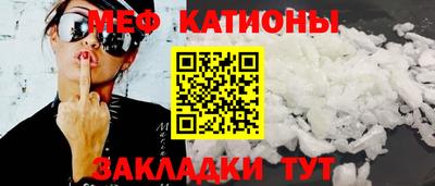 кокс Гусев