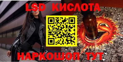 кокс Гусев